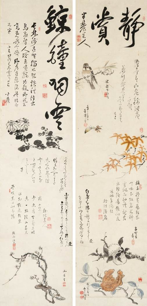 模写】吉】5773 帆足杏雨 山水図 田能村竹田・浦上春琴師事 中国画