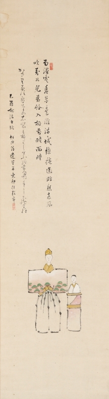 渡辺秀石 - Wikipedia