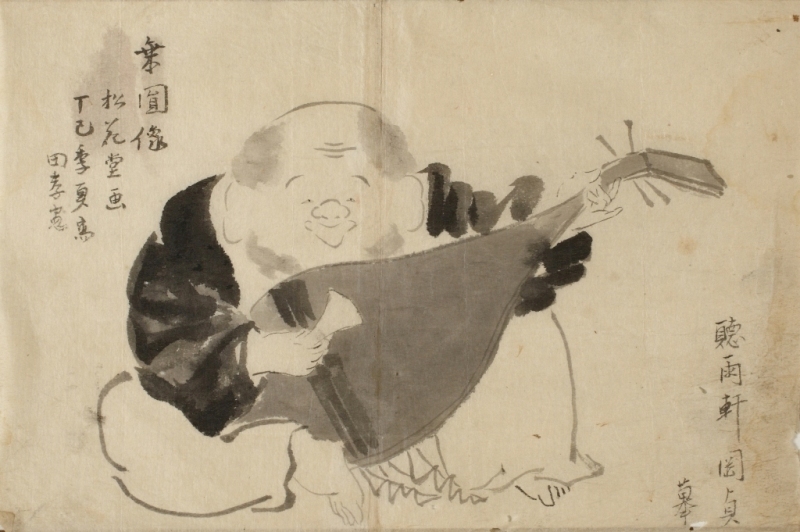 茅ヶ崎市美術館にて展覧会「THE新版画 版元・渡邊庄三郎の挑戦